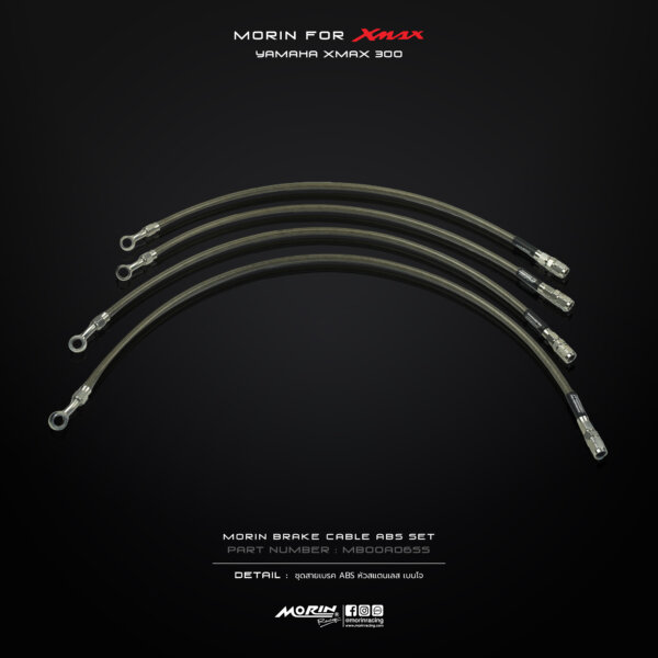 MORIN ชุดสายเบรค ABS หัวสแตนเลส YAMAHA XMAX - Image 5