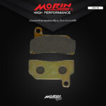 ALTI-BRAKE ผ้าเบรครถจักรยานยนต์ แบบสีรุ้ง รุ่น ปั้ม 4-Port เมาส์เล็ก