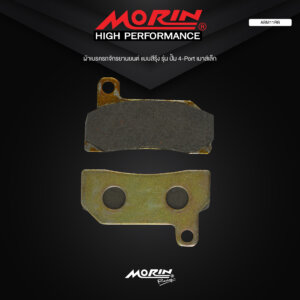 ALTI-BRAKE motorcycle brake pads, rainbow style, 4-Port pump model, small mouse