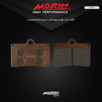 ALTI-BRAKE ผ้าเบรครถจักรยานยนต์ รุ่น ปั้ม 4-Port ผีเสื้อ - Image 4