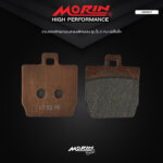 ALTI-BRAKE motorcycle brake pads, 2-Port pump model, small butterfly BB - Image 4