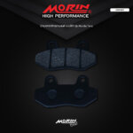 ALTI-BRAKE ผ้าเบรครถจักรยานยนต์ แบบสีดำ รุ่น Honda Tena