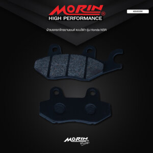 ALTI-BRAKE motorcycle brake pads, black, Honda NSR model.