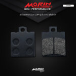 ALTI-BRAKE ผ้าเบรครถจักรยานยนต์ รุ่น ปั้ม 2-Port ผีเสื้อปั้มจ็อก