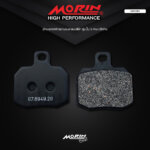 ALTI-BRAKE ผ้าเบรครถจักรยานยนต์ รุ่น ปั้ม 2-Port ปักข้าง