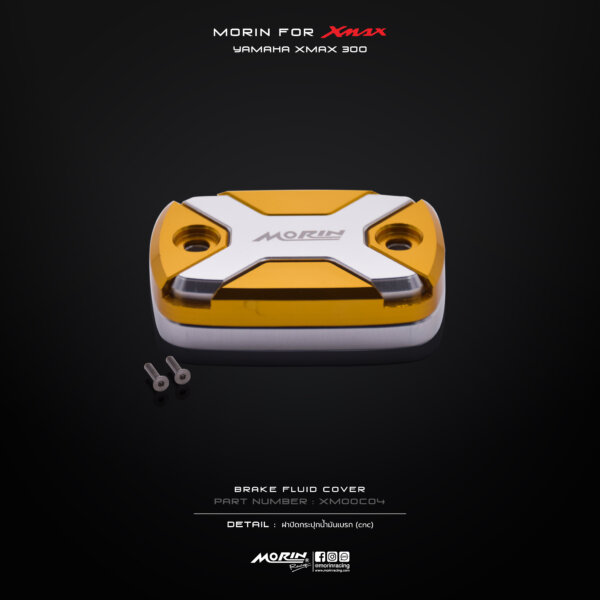 MORIN XMAX CNC brake fluid cover, two pieces - Image 8