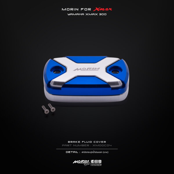 MORIN XMAX CNC brake fluid cover, two pieces - Image 6