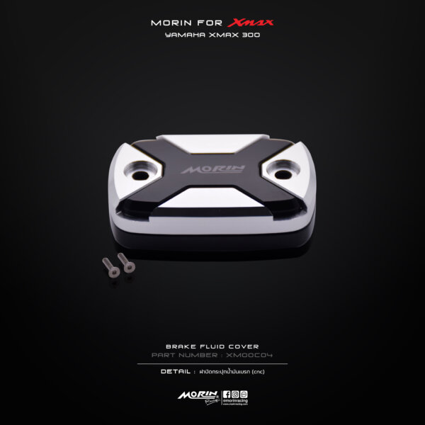 MORIN XMAX CNC brake fluid cover, two pieces - Image 9