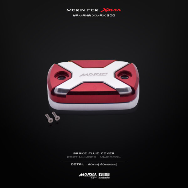 MORIN XMAX CNC brake fluid cover, two pieces - Image 4