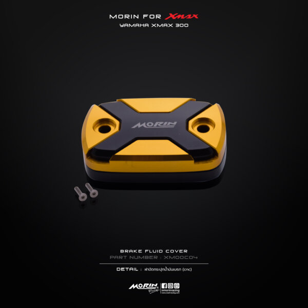 MORIN XMAX CNC brake fluid cover, two pieces - Image 7