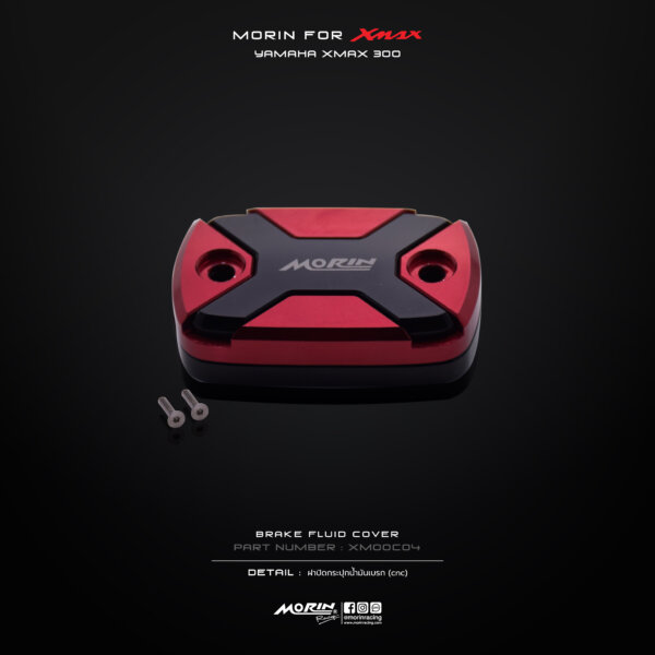 MORIN XMAX CNC brake fluid cover, two pieces - Image 3