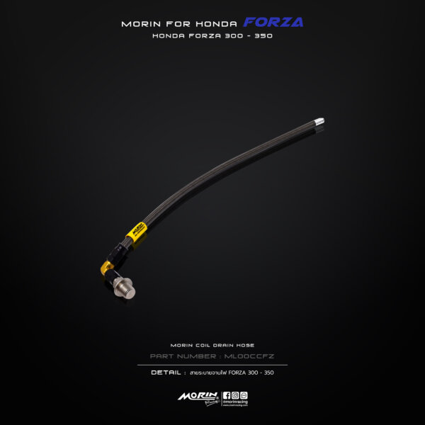 MORIN FORZA 300,350 สายระบายจานไฟ - Image 7