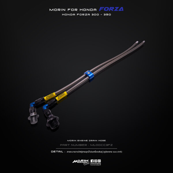 MORIN FORZA 300,350 สายระบายจานไฟคู่สายอุดน้ำมันเครื่องเส้นคู่ - Image 12