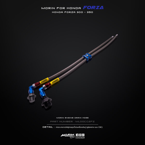 MORIN FORZA 300,350 สายระบายจานไฟคู่สายอุดน้ำมันเครื่องเส้นคู่ - Image 3