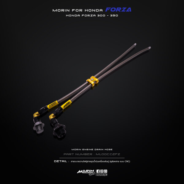 MORIN FORZA 300,350 สายระบายจานไฟคู่สายอุดน้ำมันเครื่องเส้นคู่ - Image 7