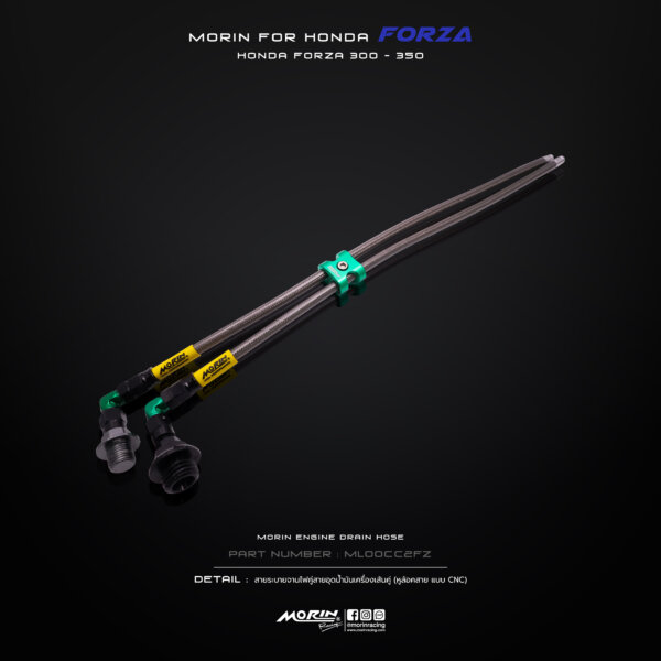 MORIN FORZA 300,350 สายระบายจานไฟคู่สายอุดน้ำมันเครื่องเส้นคู่ - Image 8