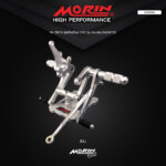 HI-TECH ชุดเกียร์โยง CNC รุ่น Honda DASH125