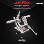 HI-TECH ชุดเกียร์โยง CNC รุ่น Honda DASH125 - Image 2