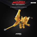 HI-TECH CNC Rearset, model Honda Monkey (2018)