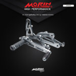 HI-TECH ชุดเกียร์โยง CNC รุ่น YAMAHA XSR155