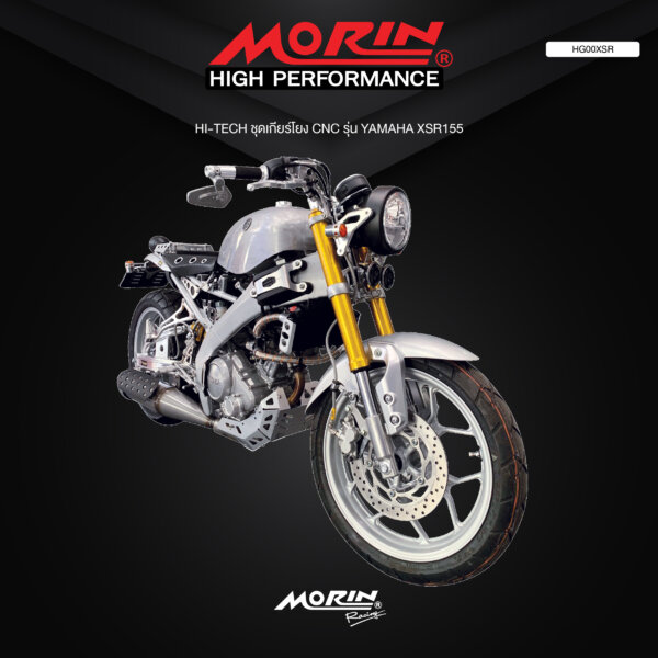 HI-TECH CNC Rearset, model YAMAHA XSR155 - Image 2