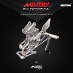 HI-TECH ชุดเกียร์โยง CNC รุ่น Yamaha EXCITER 150 - Image 2