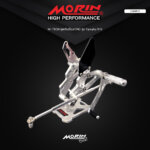 HI-TECH CNC Rearset, Yamaha R15 model - Image 2