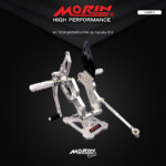 HI-TECH CNC Rearset, Yamaha R15 model - Image 3