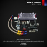 MORIN ชุดแต่งออยคูลเลอร์ HONDA MONKEY125 (2022) แบบถอดกรอง สำหรับแคลชบาร์