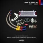 MORIN ชุดแต่งออยคูลเลอร์ HONDA DAX125(2022) สำหรับแคลชบาร์