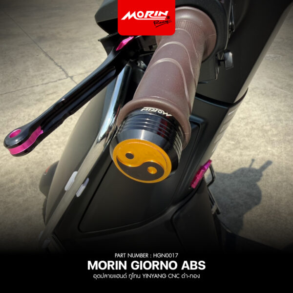 MORIN GIORNO ABS อุดปลายแฮนด์ ทูโทน YinYang CNC ดำ-ทอง (2ชิ้น/ชุด) (32x20mm) - Image 2