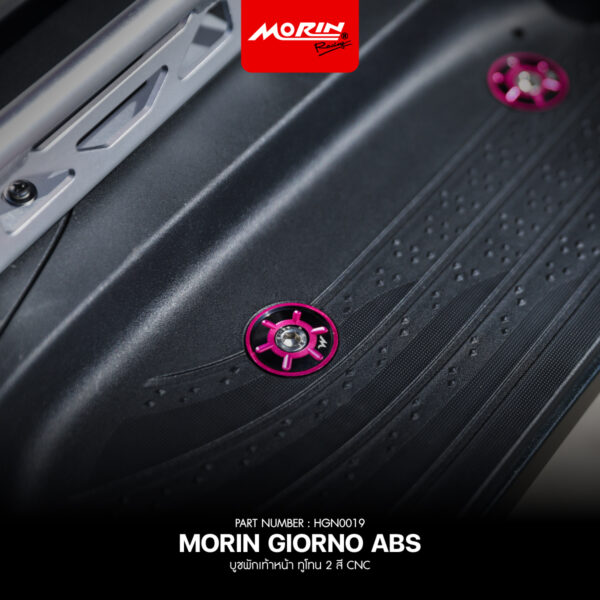 MORIN GIORNO ABS บูชพักเท้าหน้า ทูโทน 2 สี CNC (4ชิ้น/ชุด) ลาย Sport - Image 2