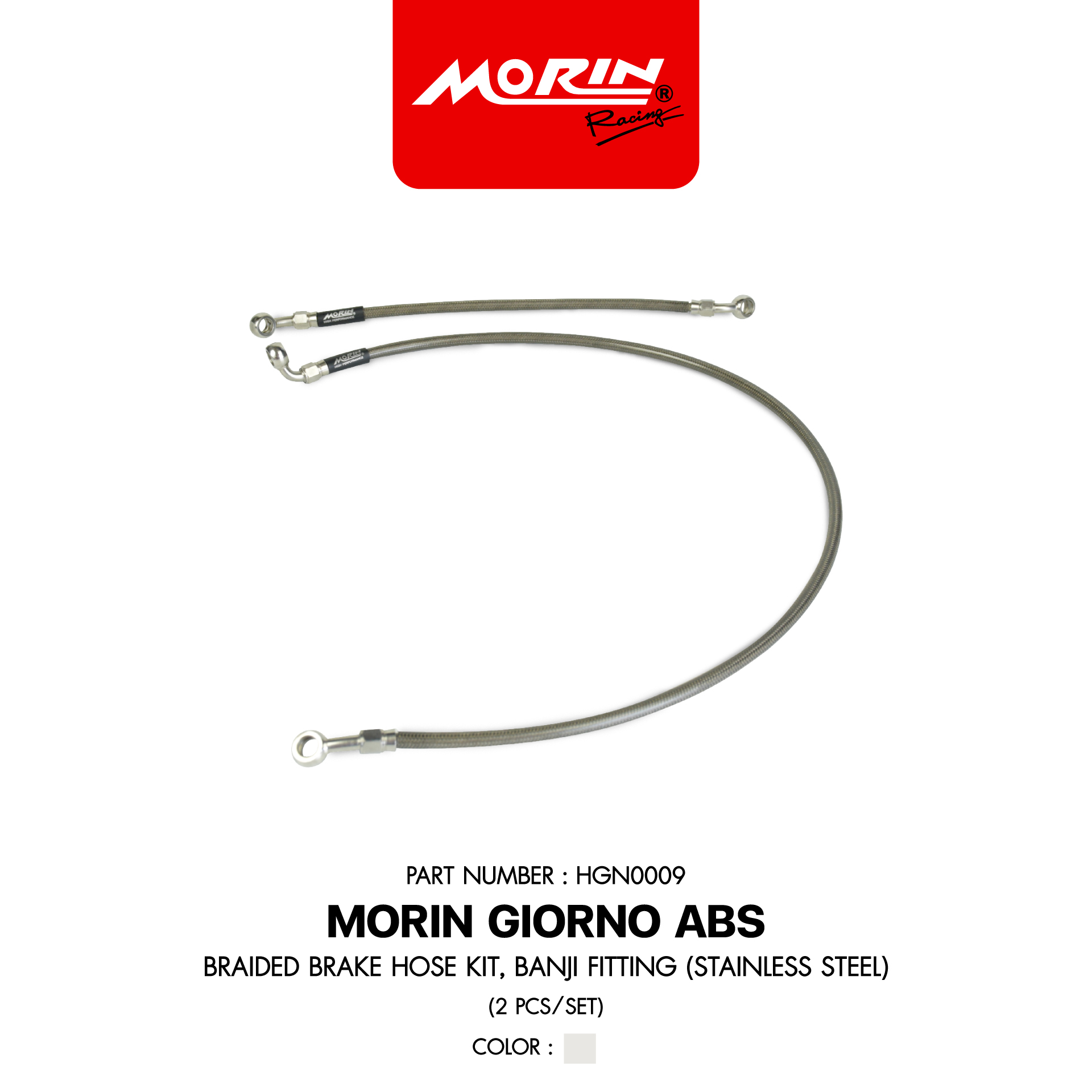 HGN0009-Stainless-W MORIN GIORNO ABS ชุดสายเบรคถัก หัวเบนโจ (สแตนเลส) (2 เส้น/ชุด) - Image 1
