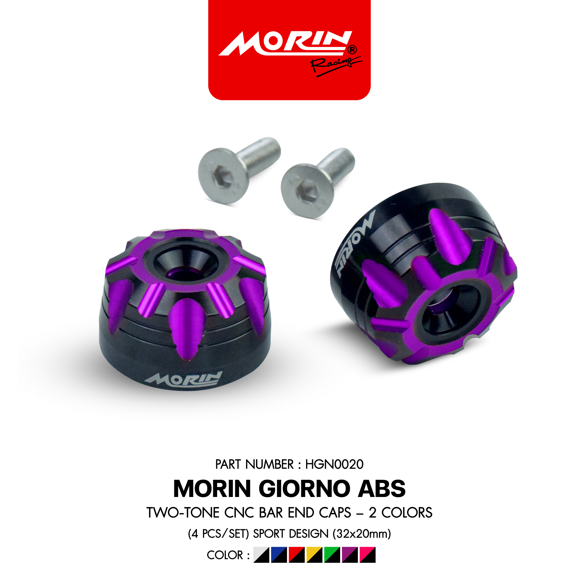 HGN0020-Purple-W MORIN GIORNO ABS อุดปลายแฮนด์ ทูโทน 2 สี CNC (2ชิ้น/ชุด) ลาย Sport (32x20mm) - Image 1