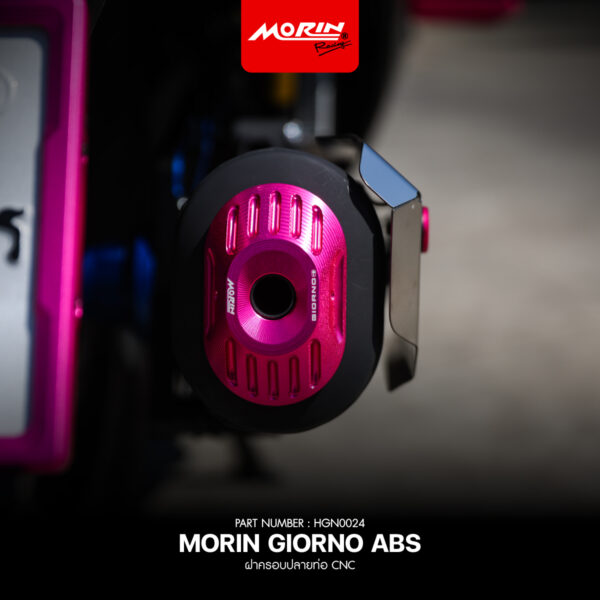 MORIN GIORNO ABS ฝาครอบปลายท่อ CNC - Image 2