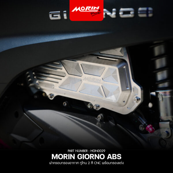MORIN GIORNO ABS ฝาครอบกรองอากาศ ทูโทน 2 สี CNC พร้อมกรองแต่ง - Image 2