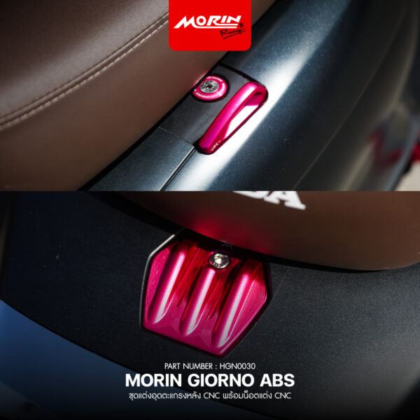 MORIN GIORNO ABS ชุดแต่งอุดตะแกรงหลัง CNC พร้อมน็อตแต่ง CNC (5ชิ้น/ชุด) - Image 2