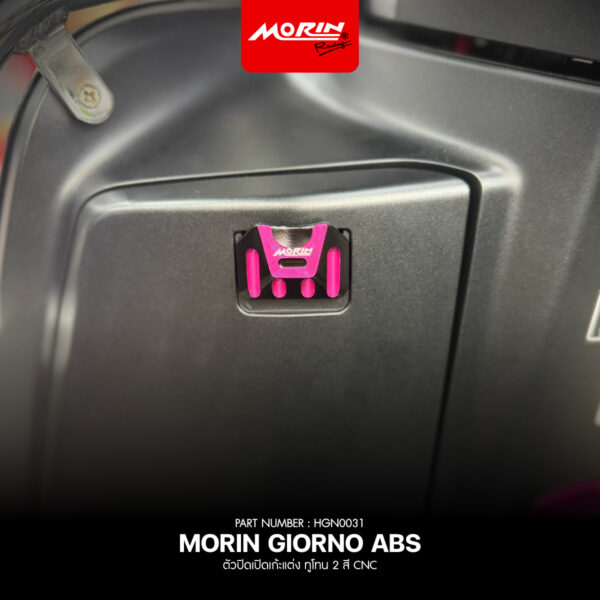 MORIN GIORNO ABS ชุดมือเบรค ทูโทน 2 สี CNC (R+L) - Image 2