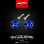 MORIN HONDA FORZA350 ตุ้มปลายแฮนด์ซ้าย-ขวา อลูมิเนียม ทูโทน 2 สี CNC (2ชิ้น/ชุด) - Image 3