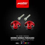 MORIN HONDA FORZA350 ตุ้มปลายแฮนด์ซ้าย-ขวา อลูมิเนียม ทูโทน 2 สี CNC (2ชิ้น/ชุด) - Image 7