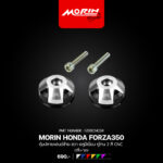 MORIN HONDA FORZA350 ตุ้มปลายแฮนด์ซ้าย-ขวา อลูมิเนียม ทูโทน 2 สี CNC (2ชิ้น/ชุด) - Image 8