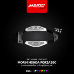 MORIN HONDA FORZA350 ฝาครอบแคร้งเครื่อง 2 สี อลูมิเนียม (CNC) - Image 2