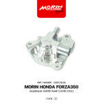 MORIN HONDA FORZA350 ฝาครอบปั้มน้ำ อลูมิเนียม (CNC)