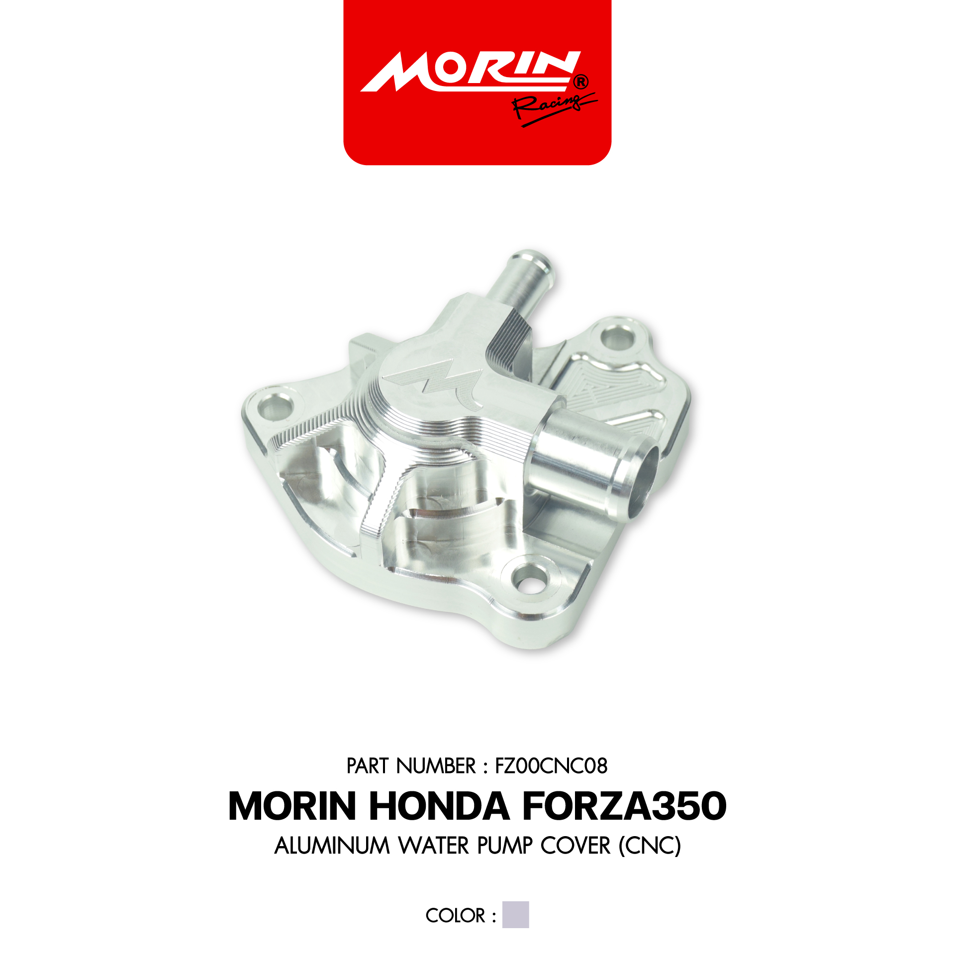 FZ00CNC08-MORIN-HONDA-FORZA350-ฝาครอบปั้มน้ำ-อลูมิเนียม-(CNC)-W MORIN HONDA FORZA350 ฝาครอบปั้มน้ำ อลูมิเนียม (CNC) - Image 1