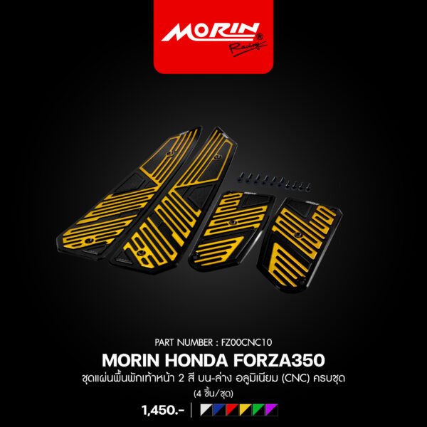 MORIN HONDA FORZA350 ชุดแผ่นพื้นพักเท้าหน้า 2 สี บน-ล่าง อลูมิเนียม (CNC) ครบชุด (4ชิ้น/ชุด) - Image 4