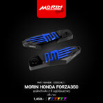 MORIN HONDA FORZA350 ชุดพักเท้าหลัง 2 สี อลูมิเนียม(CNC) - Image 3