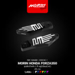 MORIN HONDA FORZA350 ชุดพักเท้าหลัง 2 สี อลูมิเนียม(CNC) - Image 8
