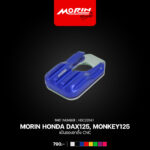 MORIN แป้นรองขาตั้ง CNC รุ่น HONDA DAX125, MONKEY125 - Image 3
