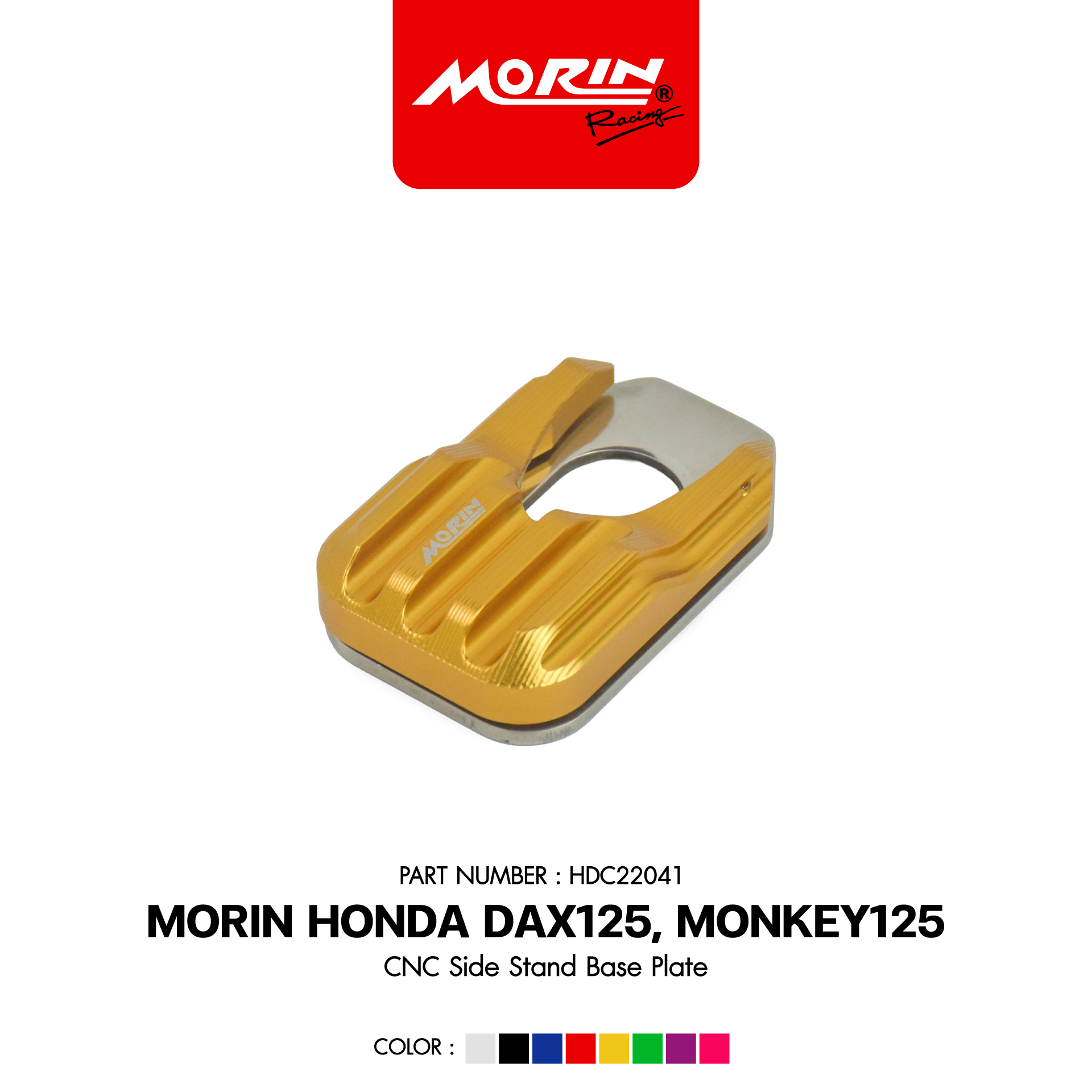HDC22041-Gold-W MORIN แป้นรองขาตั้ง CNC รุ่น HONDA DAX125, MONKEY125 - Image 1