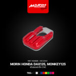MORIN แป้นรองขาตั้ง CNC รุ่น HONDA DAX125, MONKEY125 - Image 8